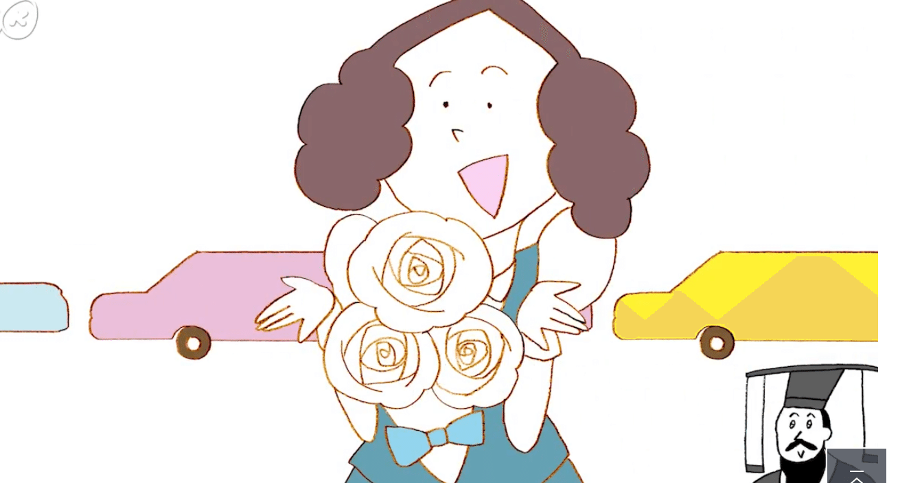 一区切り