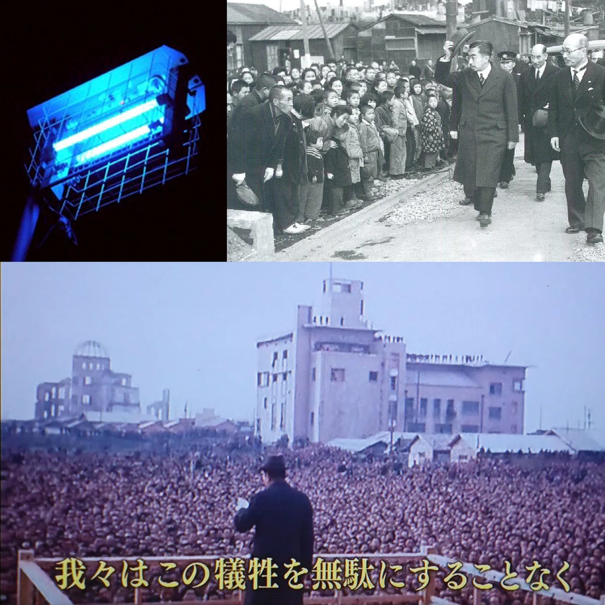 名称未設定 6
