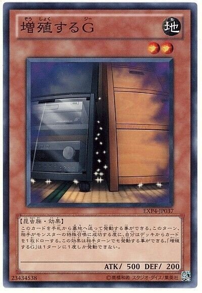 手札誘発の使い方｜まと