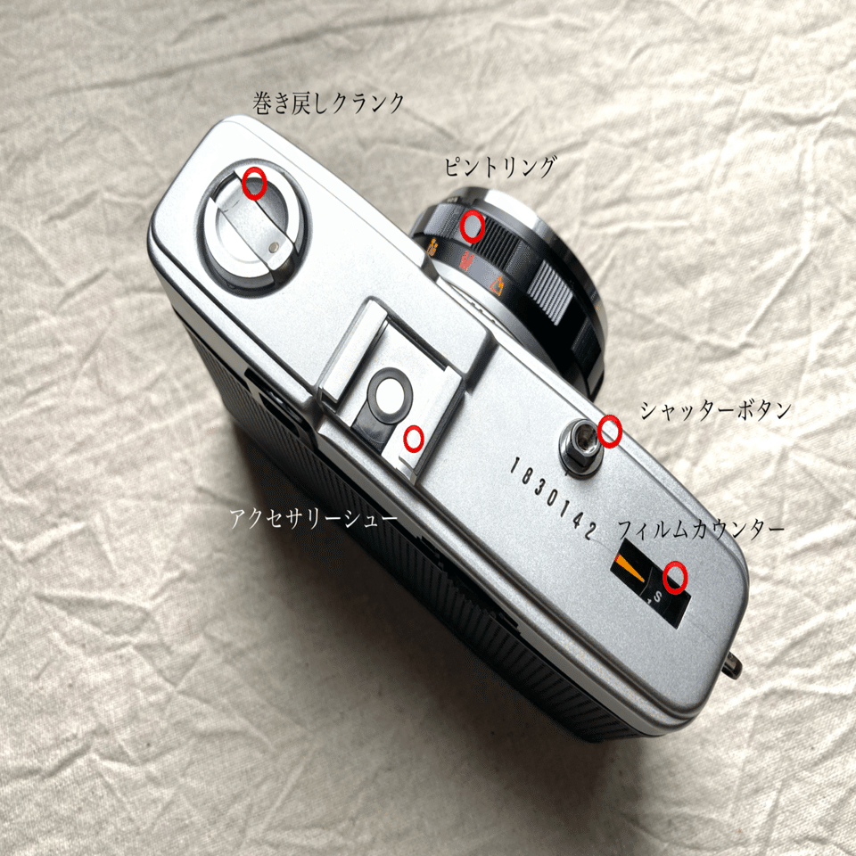 Olympus Trip 35 コンパクトフィルムカメラ OLYMPUS TRIP 35 | ミーナ