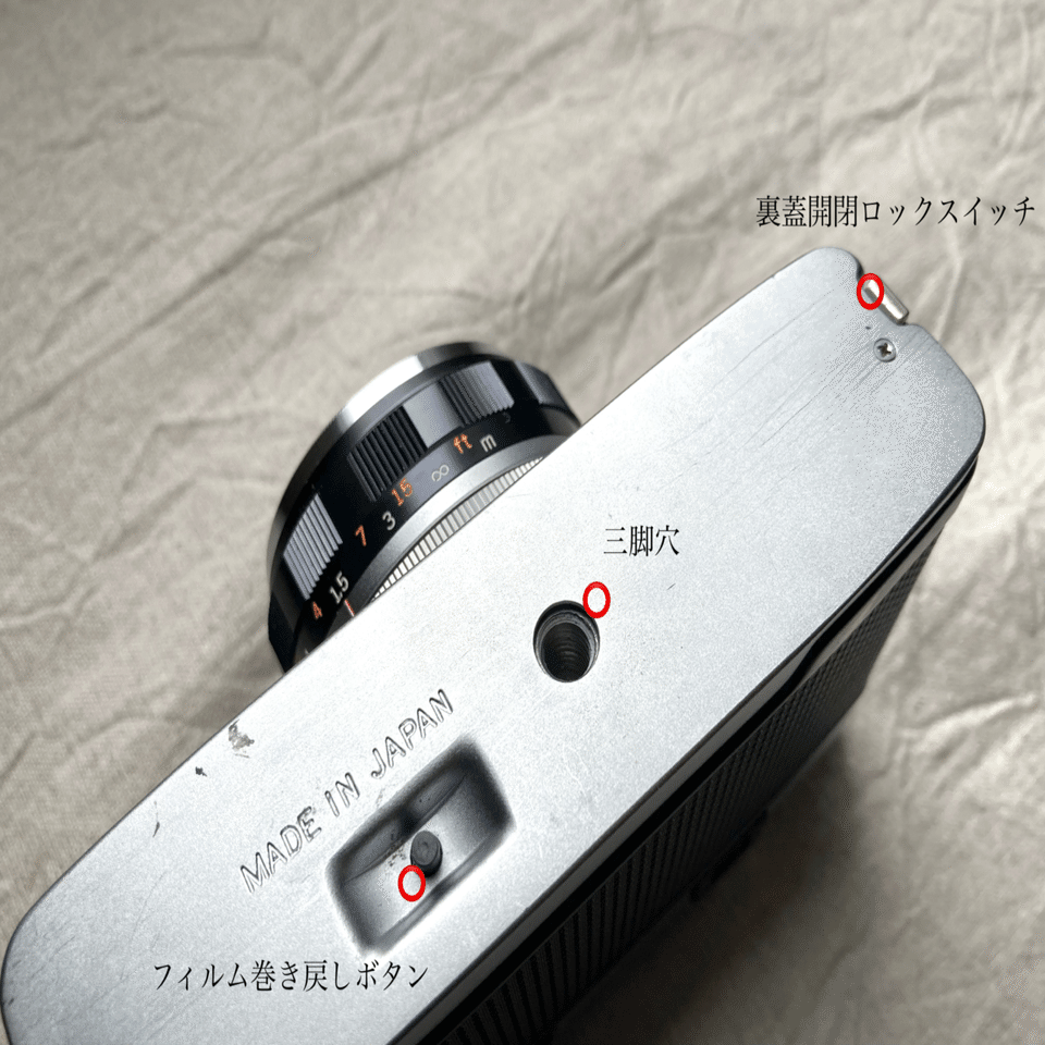 OLYMPUS TRIP 35｜tayutau kakera