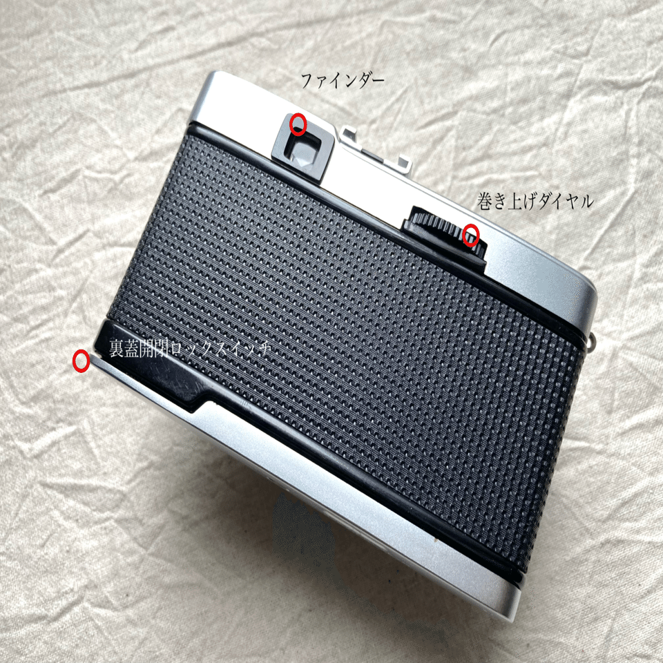 OLYMPUS TRIP 35｜tayutau kakera