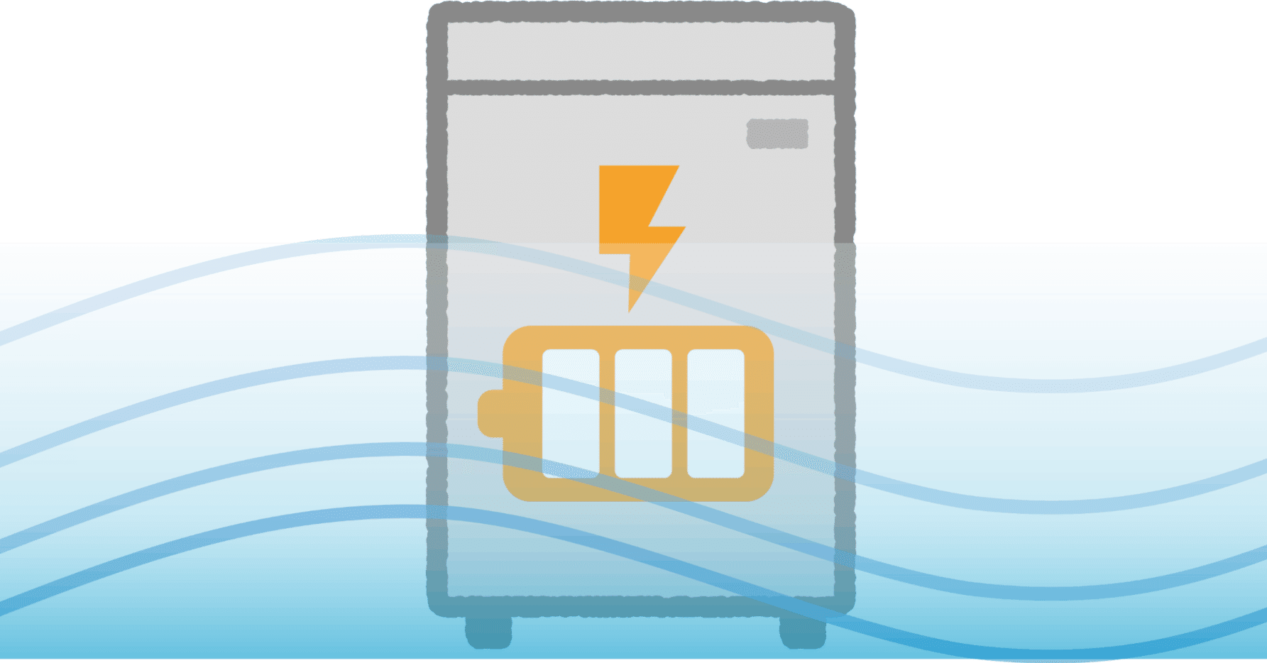 蓄電池を水没させて、再エネの安全を支援している」という話