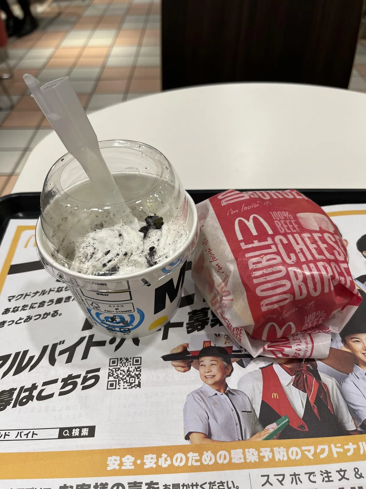 画像1