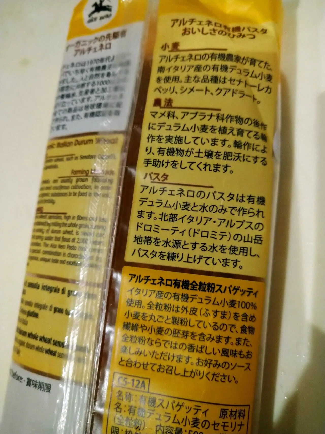 画像11