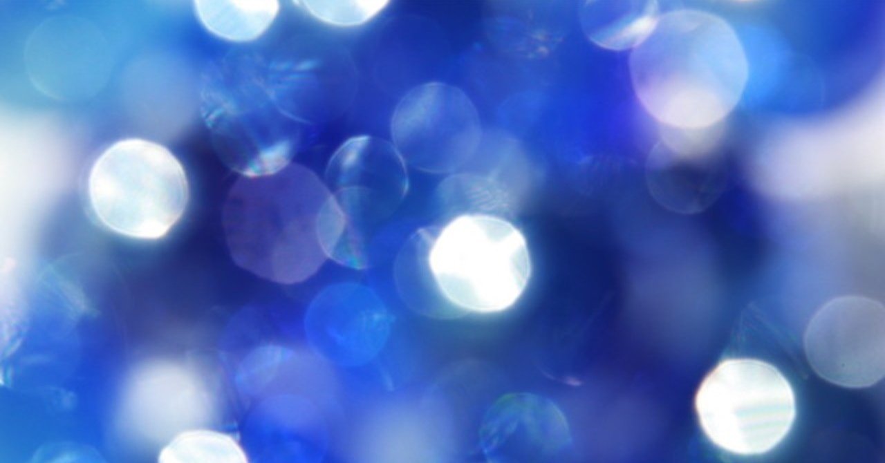 星野源 ドラえもん と 大人の私と子どもの私 chie note