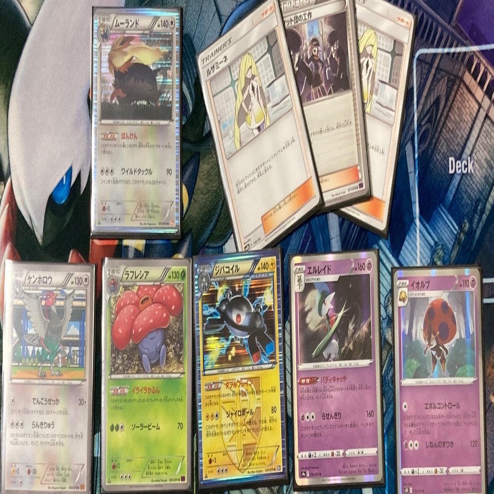 エクストラ エボルコントロール デッキ 全文無料】図解でわかるエボルコントロール【CL愛知2022エクストラ