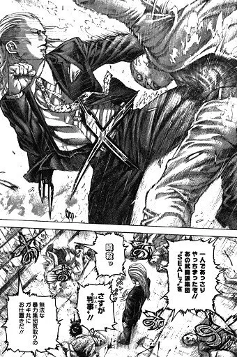 画像12