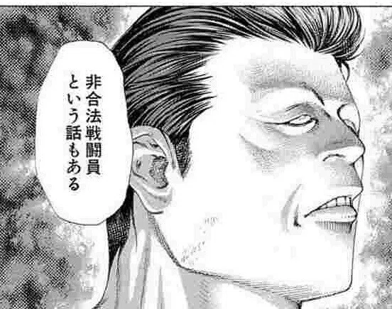 画像13