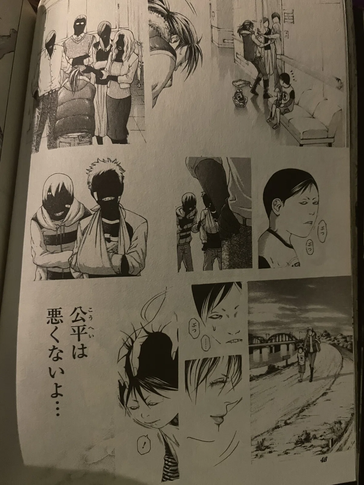画像14
