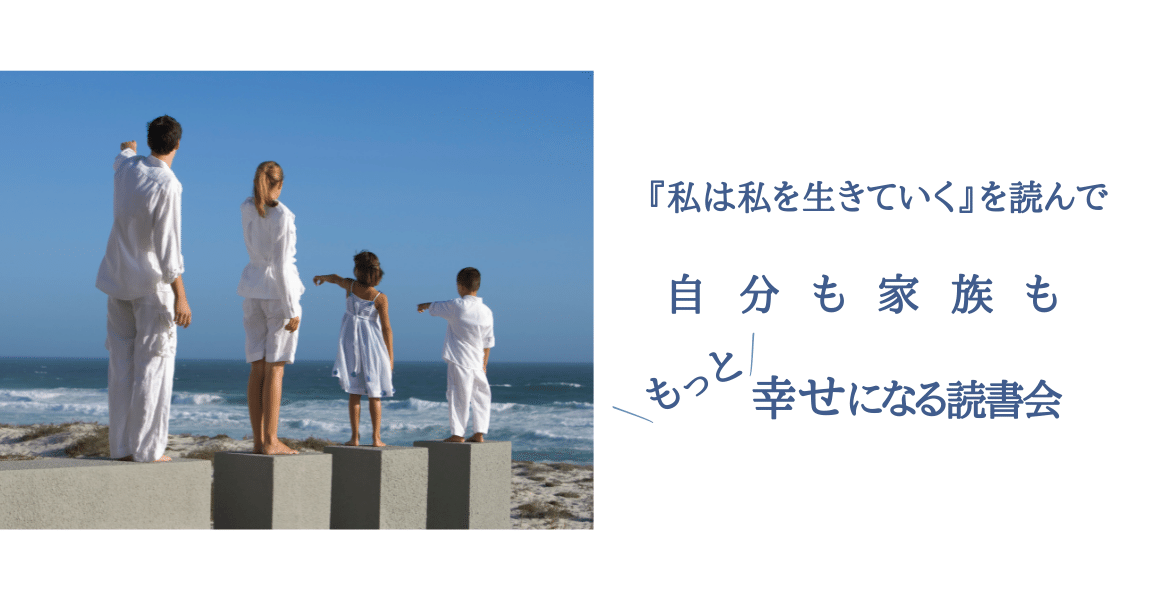 リザストバナー (1160 x 600 px) (1)