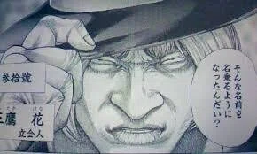 画像16