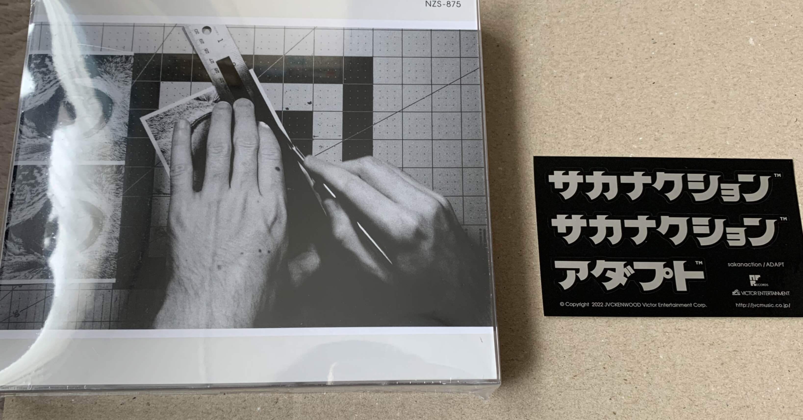 コンセプトアルバム アダプト を初めて聴いた感想 考察を軽めに書く 炊飯器 Note