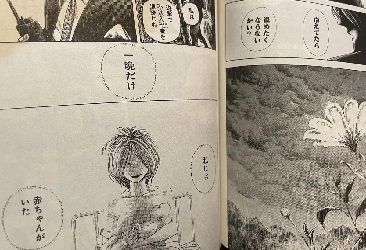 画像19