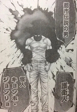 画像20
