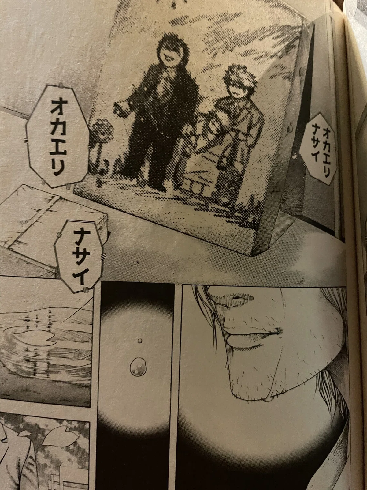 画像26