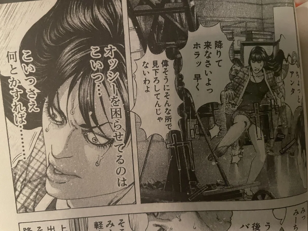 画像28