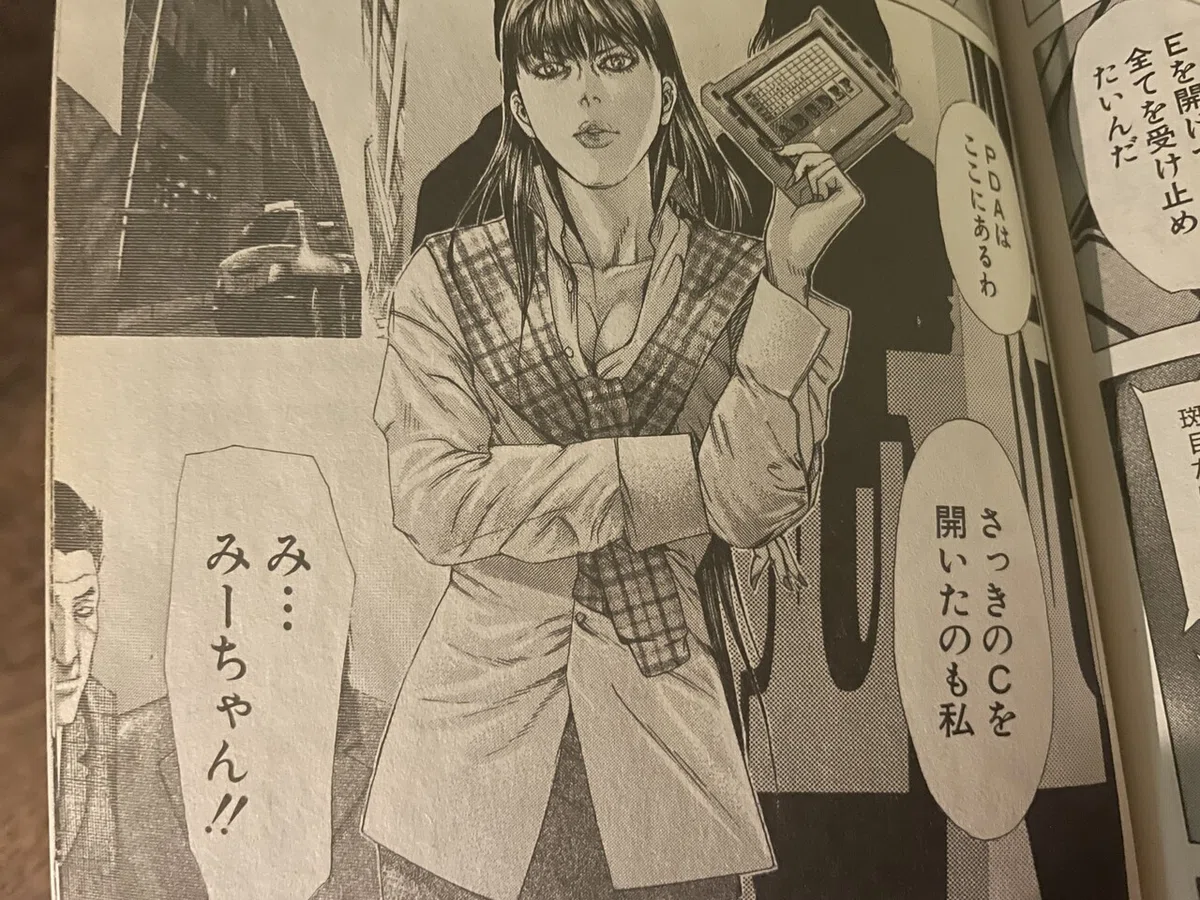 画像29