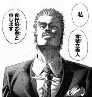 画像30