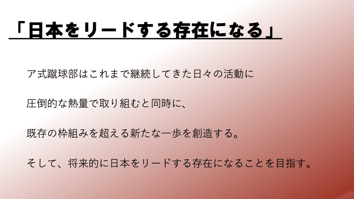 スクリーンショット&amp;amp;nbsp;2022-03-29&amp;amp;nbsp;23.34.00