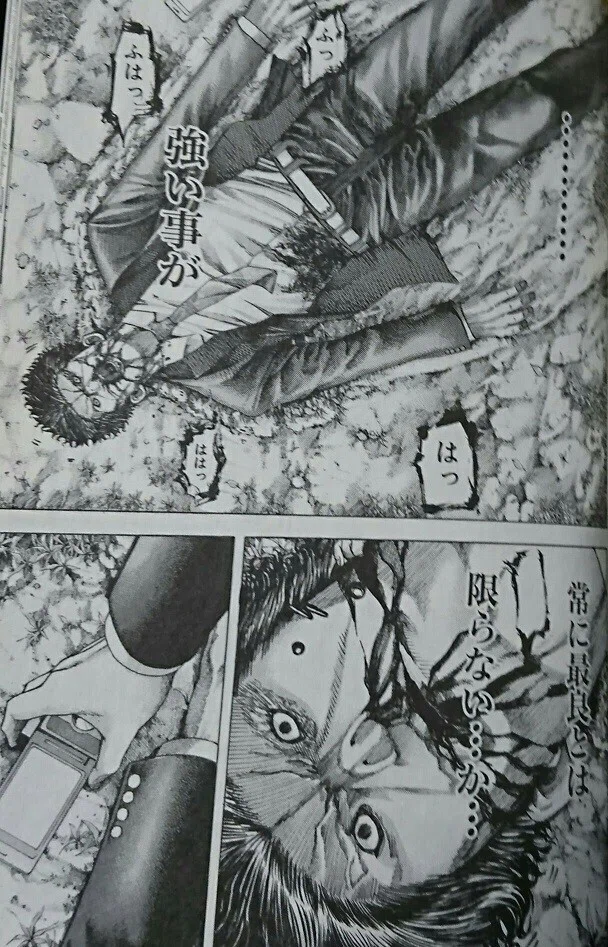 画像35