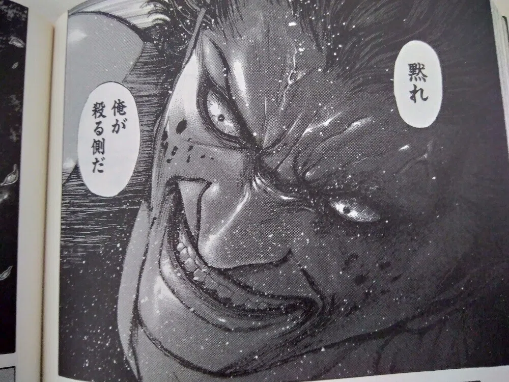 画像36