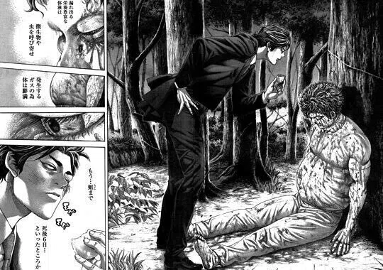 画像38