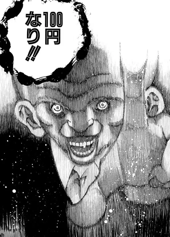 画像39