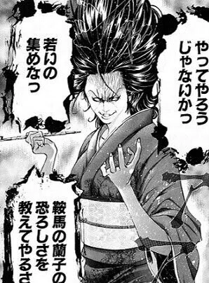画像42