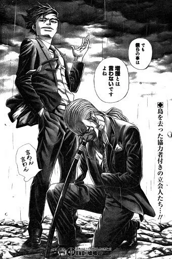 画像49