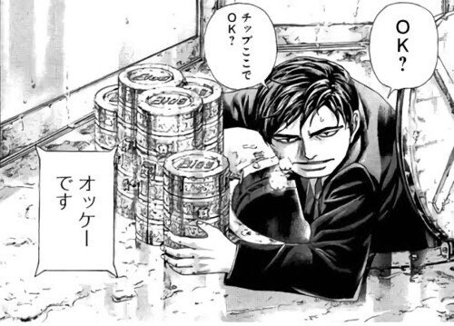 嘘喰い個人的キャラクターランキングtop30 Hide ただただ生きる人 Note