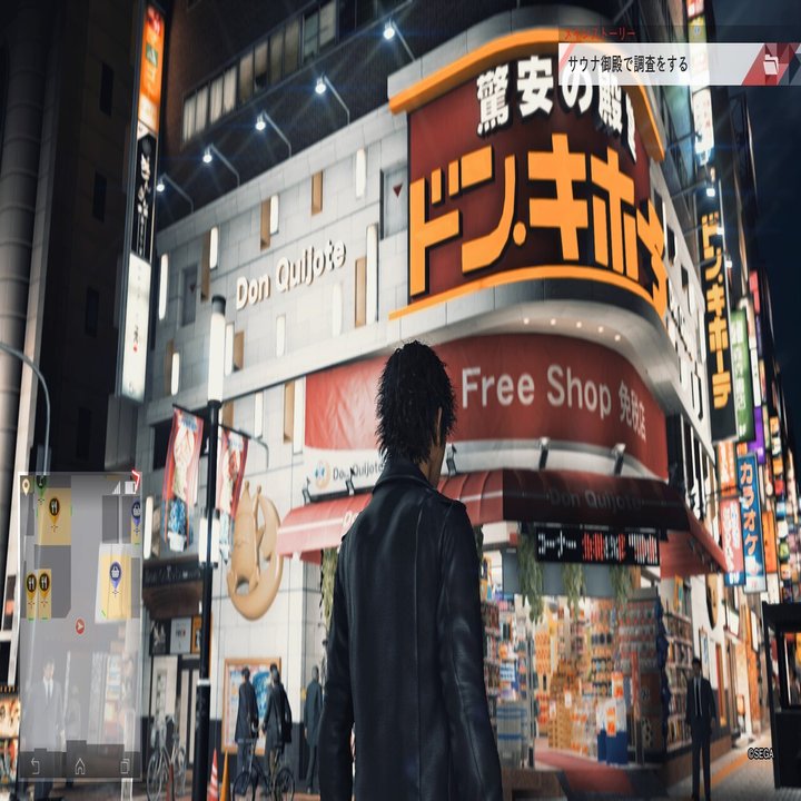 ゲーマーの総合力が試されるーー Judge Eyes 死神の遺言 で行われるゲーマーの終活 のぶぶ Note