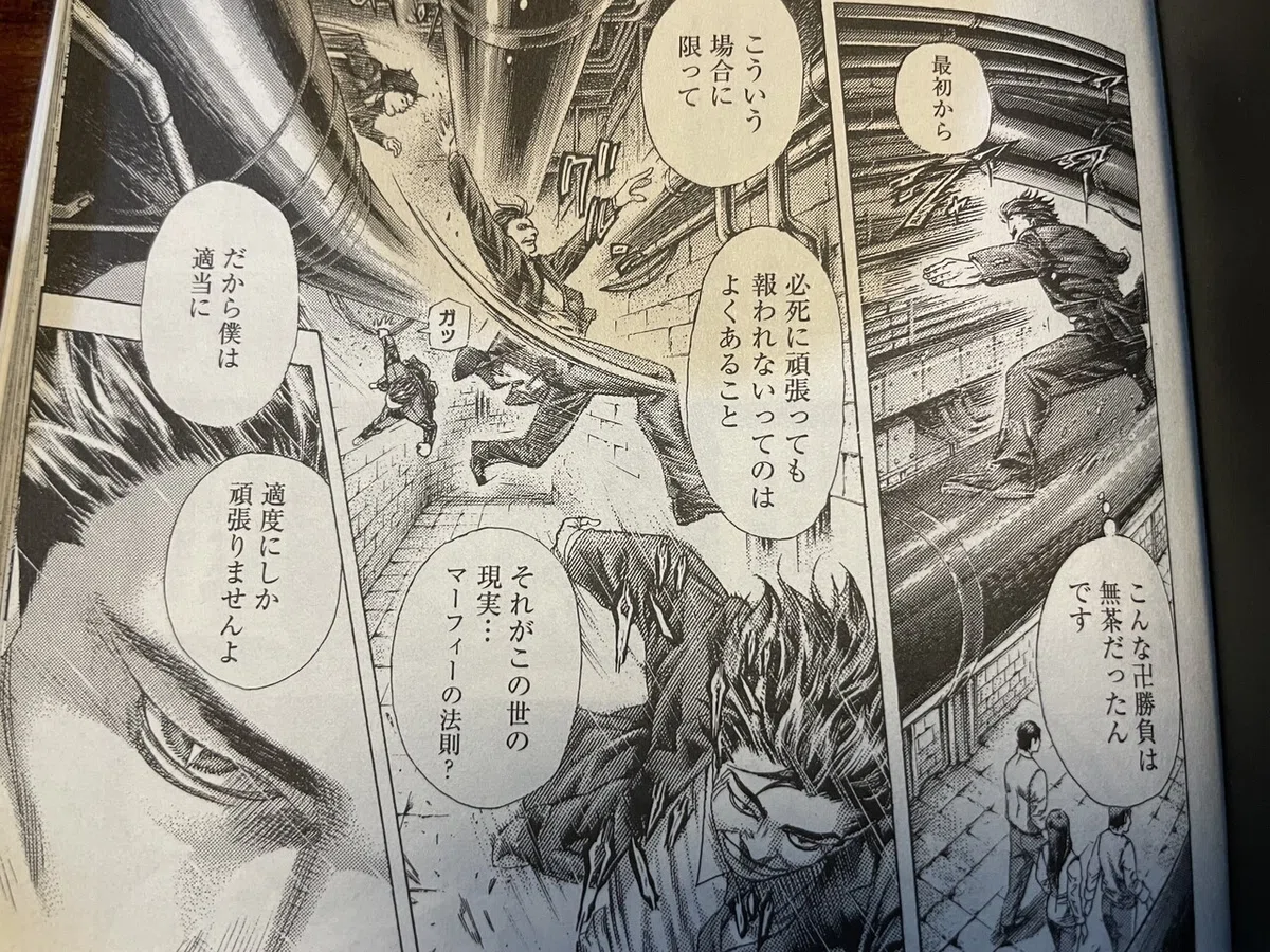 画像53
