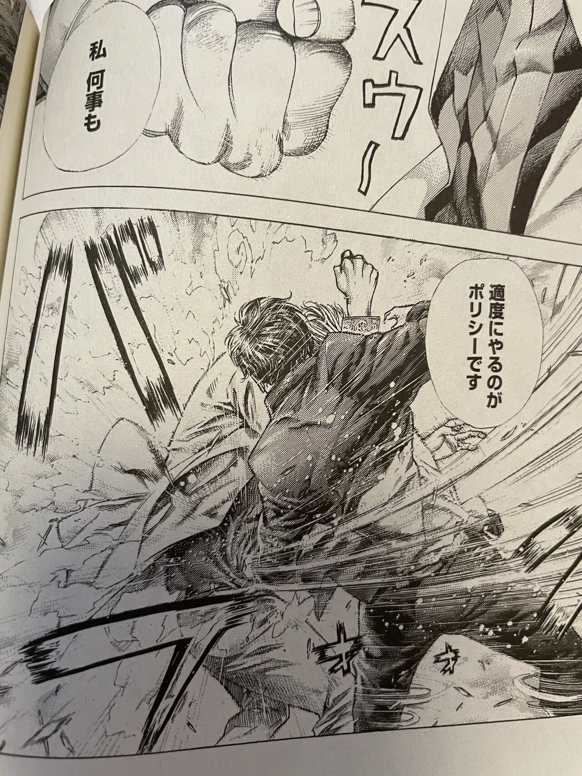 画像54
