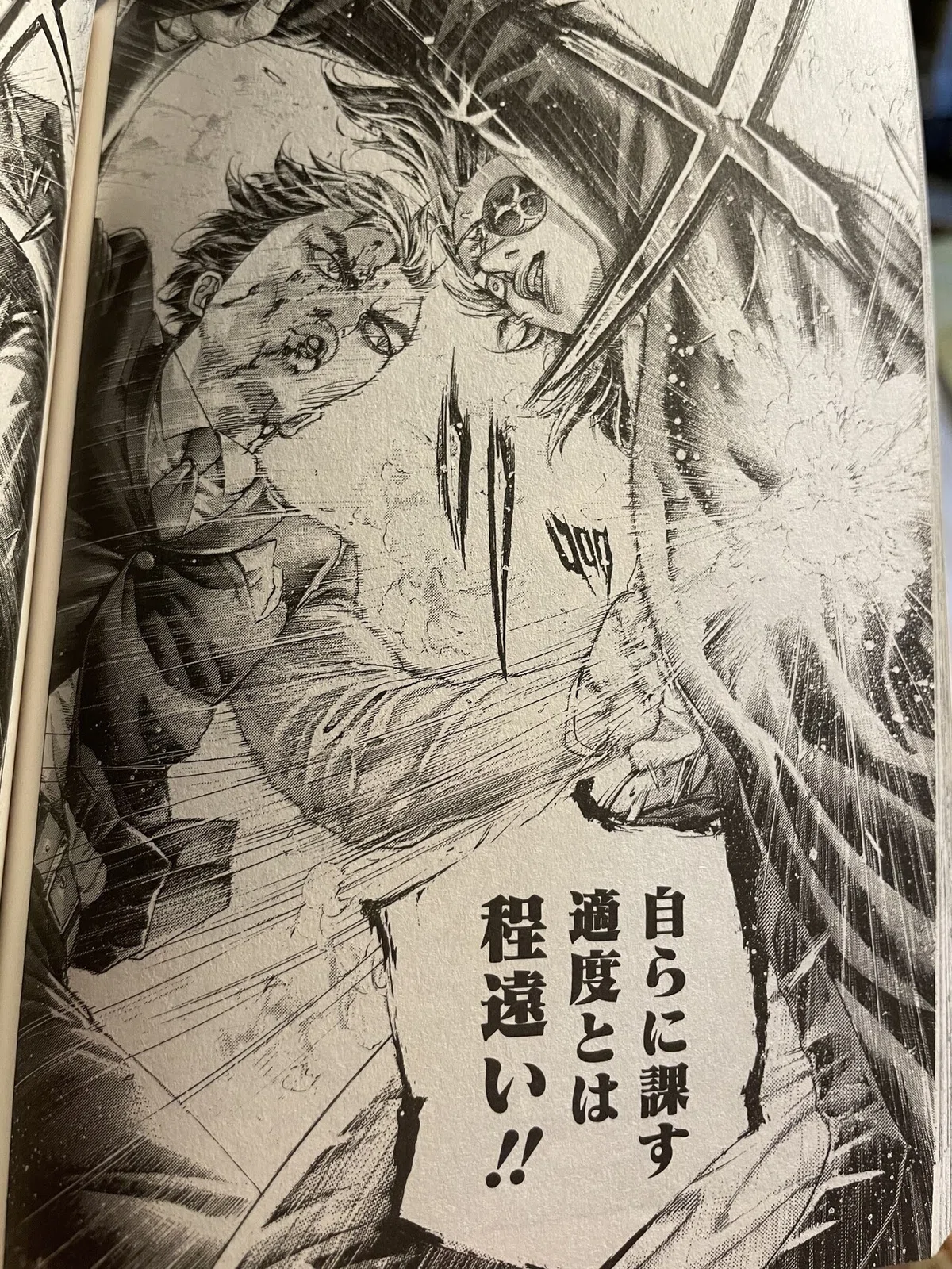 画像55