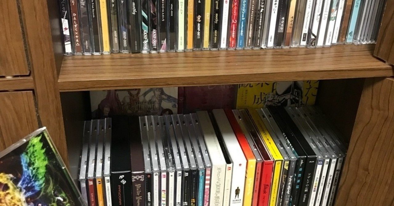 夜間信仰 nakano4 ナカノは4番 Guiano ボーカロイド VOCALOID