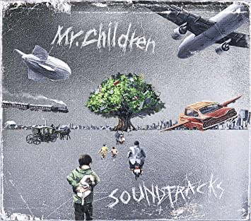 Mr.Children Tour Q ポスター③ 濃 Mr.Children Tour Q ポスター③ 濃