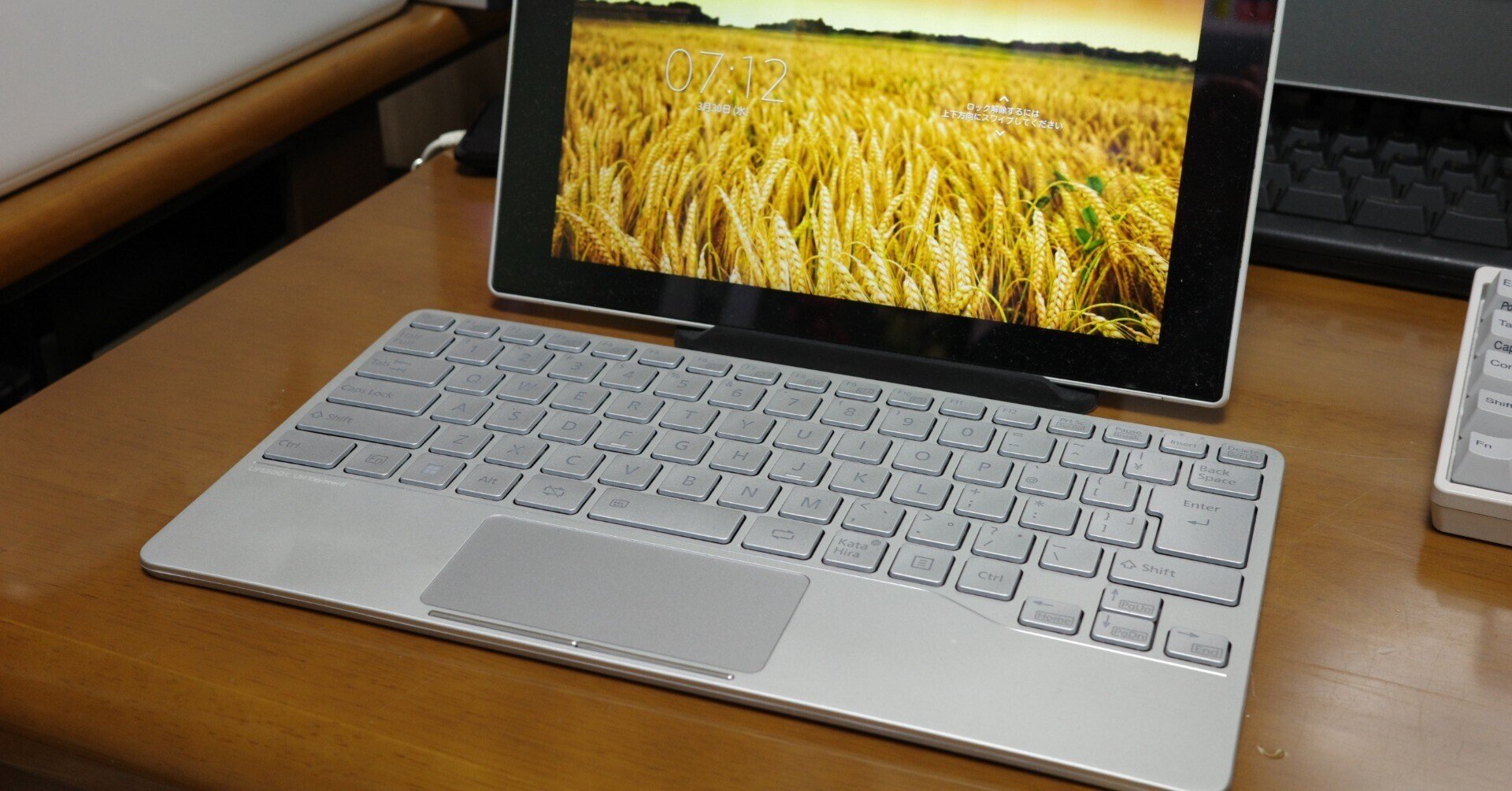 キーボード着脱式 10.1型タブレットPC ASUS Vivo Tab RT TF600T 箱有り キーボード着脱式 10.1型タブレットPC ASUS Vivo Tab RT TF600T 箱有り