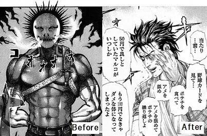 画像57