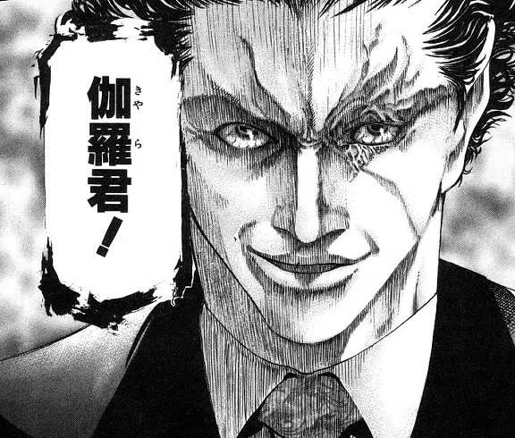 画像57
