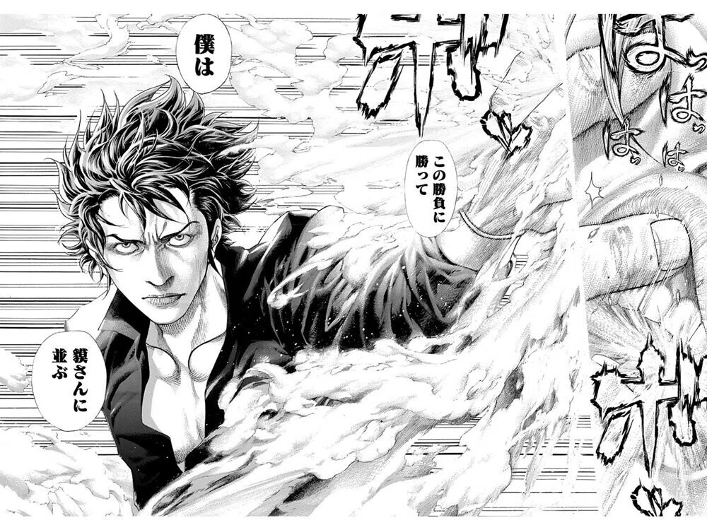 画像61