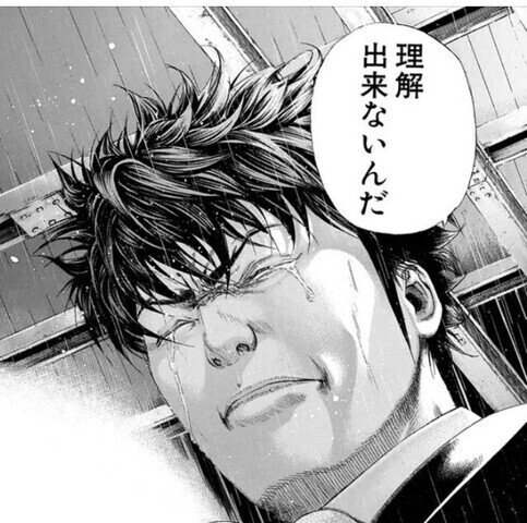 嘘喰い個人的キャラクターランキングTOP30｜暇士ひであき(hide