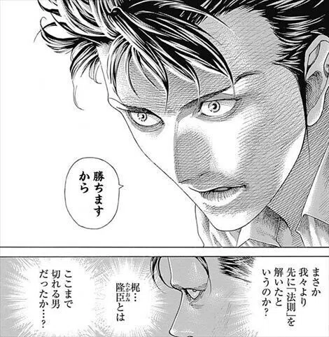 画像64