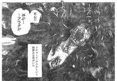 画像66