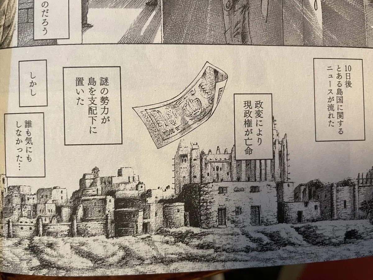 画像68
