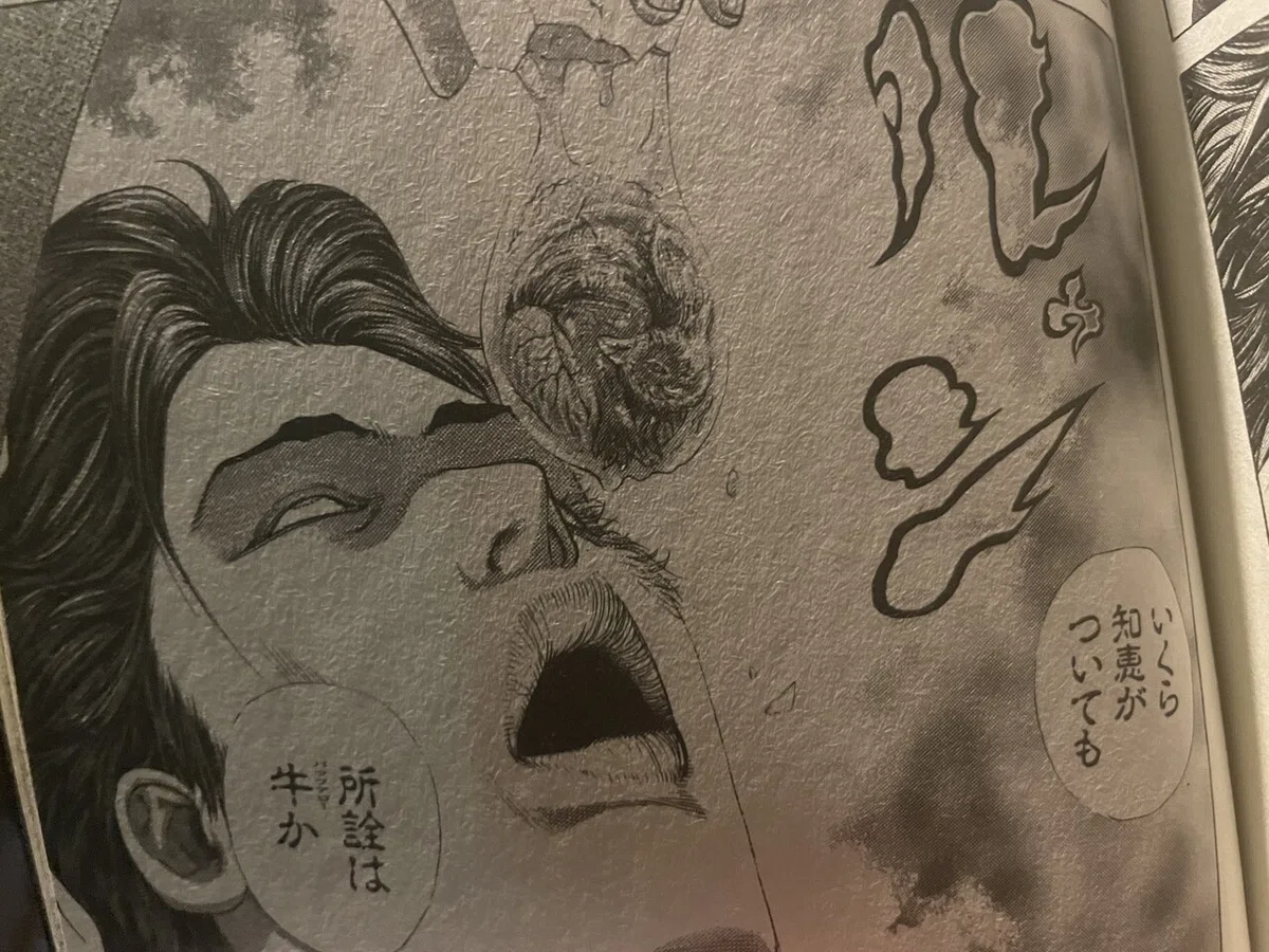 画像72