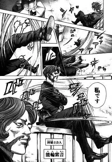 画像76