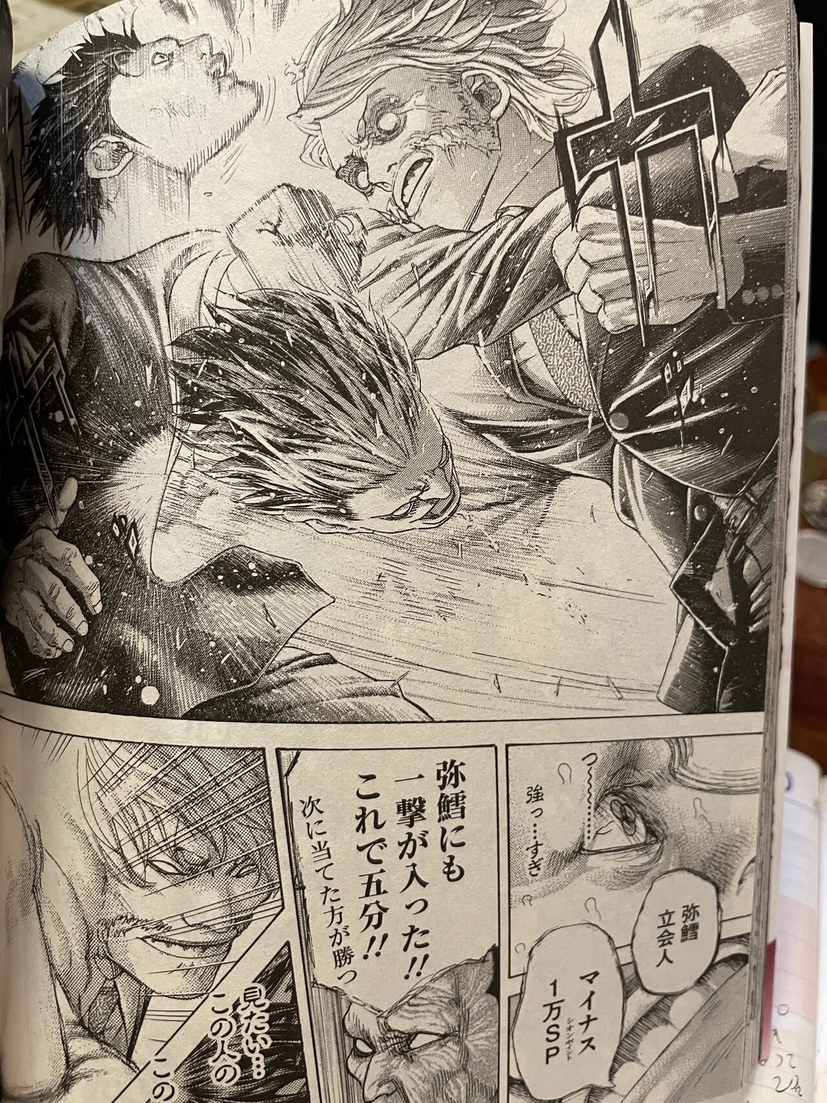 画像80