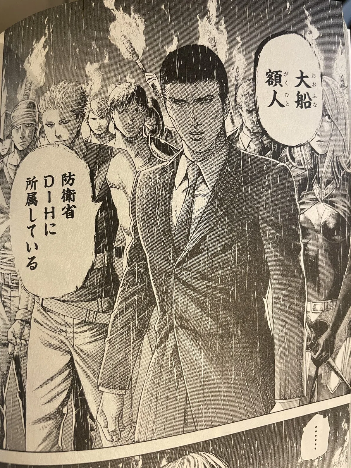 画像81