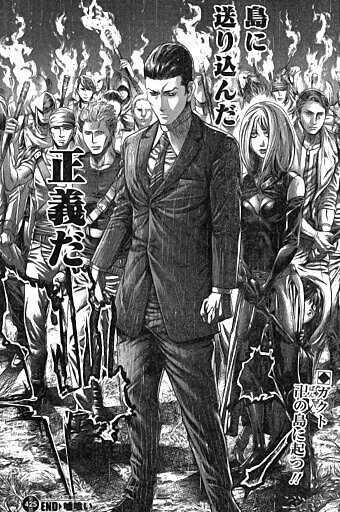 画像83